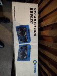 Speaker box BB802c (Conrad)
