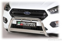 Cevna zaščita odbijača Misutonida - Ford Kuga 17- (63mm)