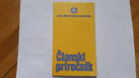 AMZS članski priročnik iz 1990