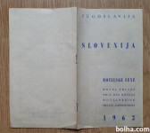 Turistični prospekt Slovenija Hotelske cene 1963 cenik