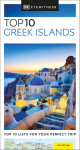 DK Travel 10 Greek Islands (Pocket Travel Guide)