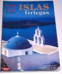 ISLAS GRIEGAS – Yannis Desypris