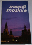 MUZEJI MOSKVE