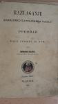 BERNARD GALURA:RAZLAGANJE KERŠANSKO-KATOLJŠKEGA NAUKA V PODOBAH