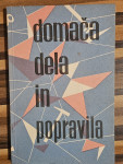 DOMAČA DELA IN POPRAVILA - ŠPOLAR-Tavčar, ohranjena..3,99 eur