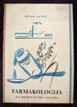 Farmakologija za medicinske sestre - Peter Lenče (1956)