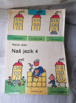 Naš jezik 4 jezikovna vadnica za 4. razred osnovne šole 1976