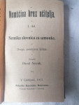 NEMŠČINA BREZ UČITELJA slovnica-razgovori - Pavel Novak