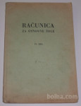RAČUNICA ZA OSNOVNE ŠOLE IV. del 91 strani,