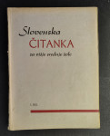 Slovenska čitanka 1, 1947, Julijska Benečija, Trst