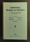 Slovenska čitanka in slovnica za 2. r. srednjih šol, 1932