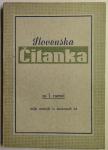 Slovenska čitanka za I. r. srednjih š, Zavezniška vojaška uprava, 1948