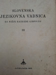 Slovenska jezikovna vadnica