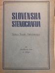 Slovenska stenografija / spisal Svetelj Blaž, Trst, 1949