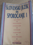 Slovenski jezik in sporočanje 1: Jože Toporišič