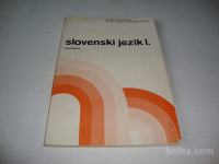 SLOVENSKI JEZIK I. sporočanje 1982