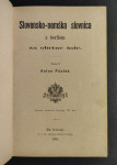 Slovensko-nemška slovnica z berilom, Anton Funtek, 1891