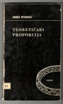 Đorđe Petrović, TEORETIČARI PROPORCIJA