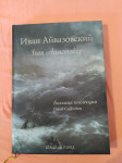Ivan Aivazovsky : Great Collection (v angleščini in ruščini)