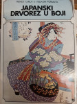 JAPANSKI DRVOREZ U BOJI