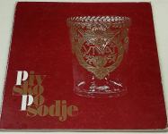 PIVSKO POSODJE SKOZI STOLETJA – Hanka Štular