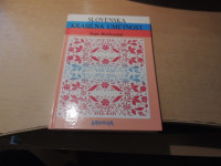 SLOVEBNSKA KRASILNA UMETNOST I. RAZBORŠEK MOHORJEVA DRUŽBA 1992