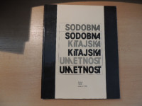 SODOBNA KITAJSKA UMETNOST J. MIKUŽ IN OSTALI MODERNA GALERIJA