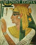 Umetnost Egipta / fotografije Roger Wood ; tekst Margaret S. Drower