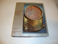 Vilijam Vilets UMETNOST KINE (Narodna knjiga Beograd 1974)