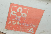 popolnoma nova garnitura za kopalnico, umivalnik