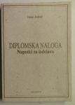 Diplomska naloga : napotki za izdelavo / Stane Južnič, 1992