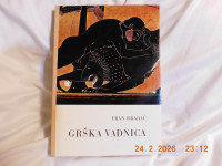 FRAN BRADAČ : GRŠKA VADNICA