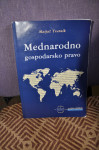 Matjaž Tratnik - Mednarodno gospodarsko pravo