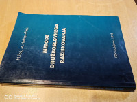 # Metode družboslovnega raziskovanja : gradivo za predmet FDV 1998