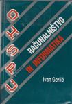 Računalništvo in informatika / Ivan Gerlič ; [risbe Said Bešlagić]