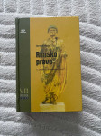 Rimsko pravo