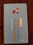 Slovar Hrvaško-slovenski ...