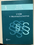 Uvod v pravoznanstvo, Miro Cerar, Aleš Novak, Marijan Pavčnik