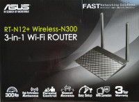 Prodam router ASUS RT-N12 in Wireless N300