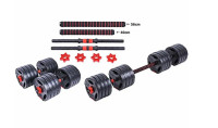 Set uteži (20kg, 30kg, 40kg)