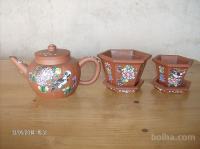 Kitajski glineni čajnik