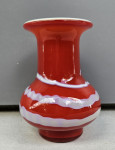 Murano vaza rdeča 17cm Stanje razvidno iz slik od oglasa  Cena 15€ Pre
