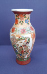 Starinska kitajska vaza Satsuma King China