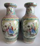 Kitajska porcelanasta vaza