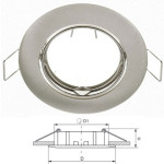 !Vgradno ohišje SA-70 - satin nikel