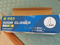 SAMPZAPIRALO ZA VRATA