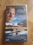 Prodam vhs kaseto