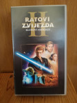 Star Wars 2: Attack of the Clones VHS