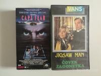 Triler CAPE FEAR na VHS kaseti
