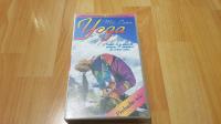 Vadba Joge VHS